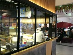 -粉粉乐鲷鱼烧(美罗城店)