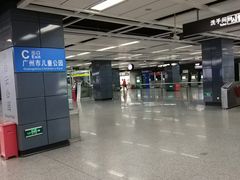 -白云公园(地铁站)