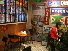 大堂-美芝莲(东方宝泰店)