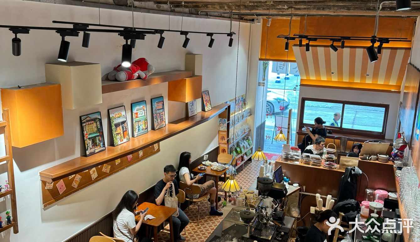 中山新开的！！四囍分店！！百年骑楼咖啡店～