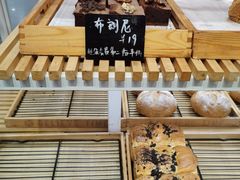 -焙丽拾光(麦凯乐直营店)