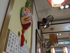 -福瑞记老孙头biangbiang面(新生路店)