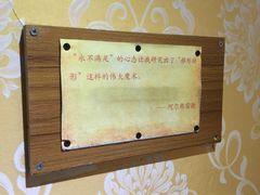 -密讯馆密室逃脱&换装侦探剧(环球港旗舰店)