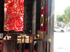 -红鼎坊·老成都火锅(新南门店)