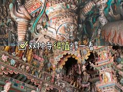 -平遥古城