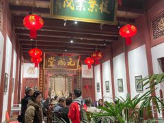 -董府·古宅餐厅