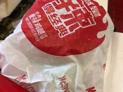 -麦当劳(深圳北站高铁店)