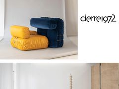 -剪刀石头布家居广场