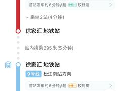 -上海宝龙美术馆