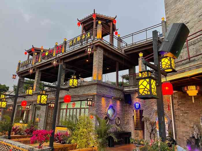 月醉西溪(寮步店)-"[薄荷]环境:西溪古村的晚上的夜景真是美.