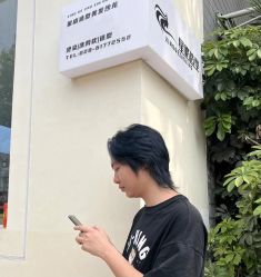 -星格造型·Hair Salon