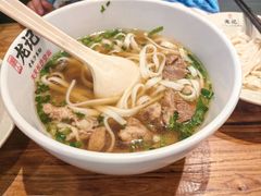 -湘人龙记老长沙米粉(鸟巢店)