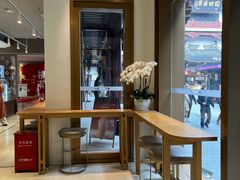 用餐区-Peet's Coffee皮爷咖啡(豫园店)