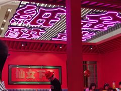 -多嘴超级肉蟹煲(中街恒隆故宫店)