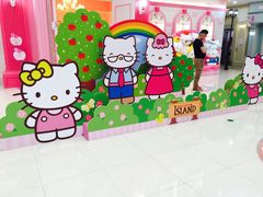 -凯蒂猫主题馆