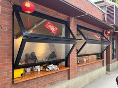 -辣肉面大王(天平路店)