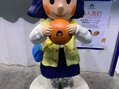 -铭果屋·铜锣烧专卖店(南京创始店)