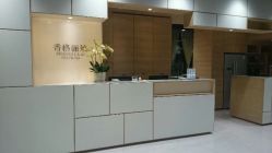 点击看大图 android_upload_pic-CARR SALON