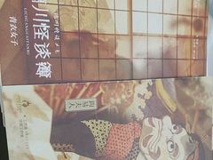 -剧狐剧本杀·月球探案馆(人民广场1号店)