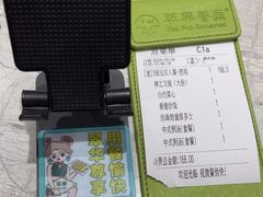 -翠华餐厅(正佳广场店)