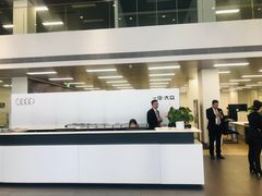 -上海冠松华奥奥迪4S店(张江店)