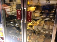 -川香煲(茅台路店)