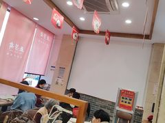 -五芳斋(中山大道总店)