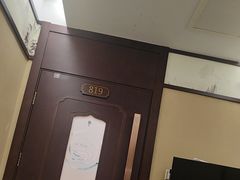 -颐而康·按摩·艾灸·足疗(汽车东站店)