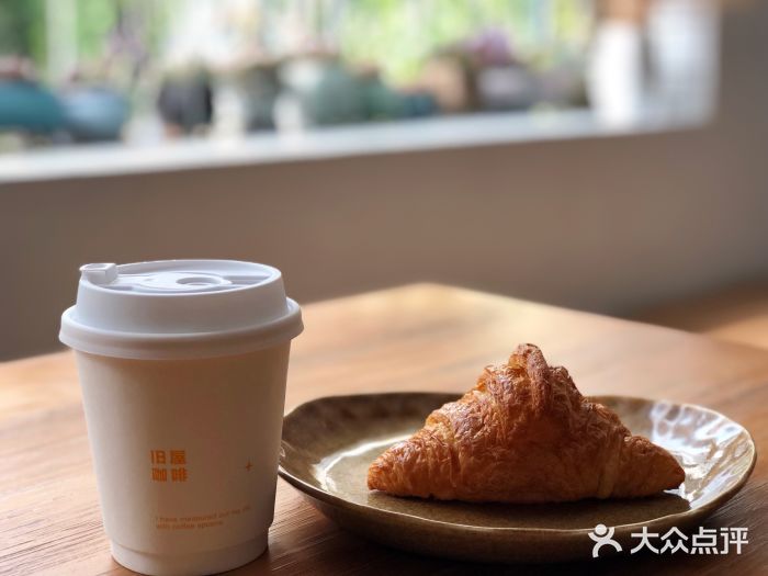 旧屋咖啡(海景店)图片