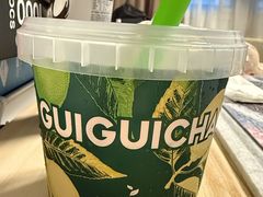 -桂桂茶(滨江百联店)