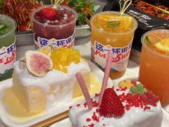 -钢管厂五区小郡肝串串香(奥克斯广场锦城万达店)