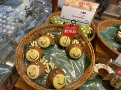 -都恩客(高岛屋百货店)