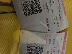 -万达影城(长沙婚庆公园中国巨幕店)