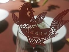 -久宴·天目湖大鱼头(恐龙园店)