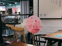 -刀板香·安徽菜(望江东路店)