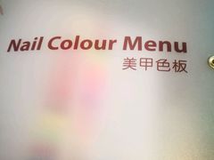-Dragonfly悠庭·按摩Spa(新乐路店)