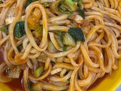 -金家瑞海面馆(满城北街店)