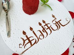 -梧桐