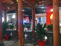 大堂-壹盏灯(惠农店)