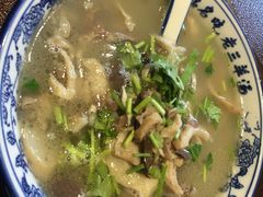 -老三羊汤【北兴隆街店】