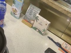 -烹然四季椰子鸡火锅(团结湖总店)
