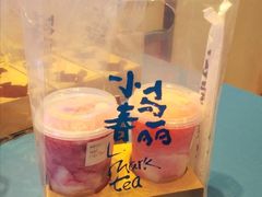 -春丽小马(济南恒隆广场店)