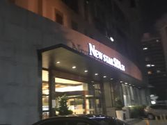 -纽斯桑拿会所(天山店)