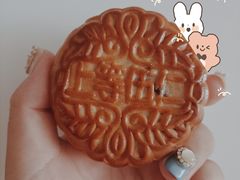 -长发西饼(临顿路店)