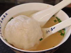 -永和鱼丸(南后街店)