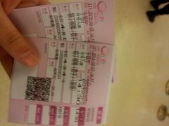 -中影国际影城(大唐西市4K临境音店)