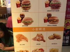 -麦当劳(本溪永丰街华联店)