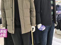 -南京商厦