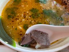 -三中高皇羊肉馆