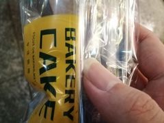 -广隆蛋挞王(农讲所店)
